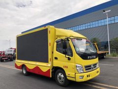 網(wǎng)紅名車：卓越品質(zhì)，程力重工宣傳車廠、客廂