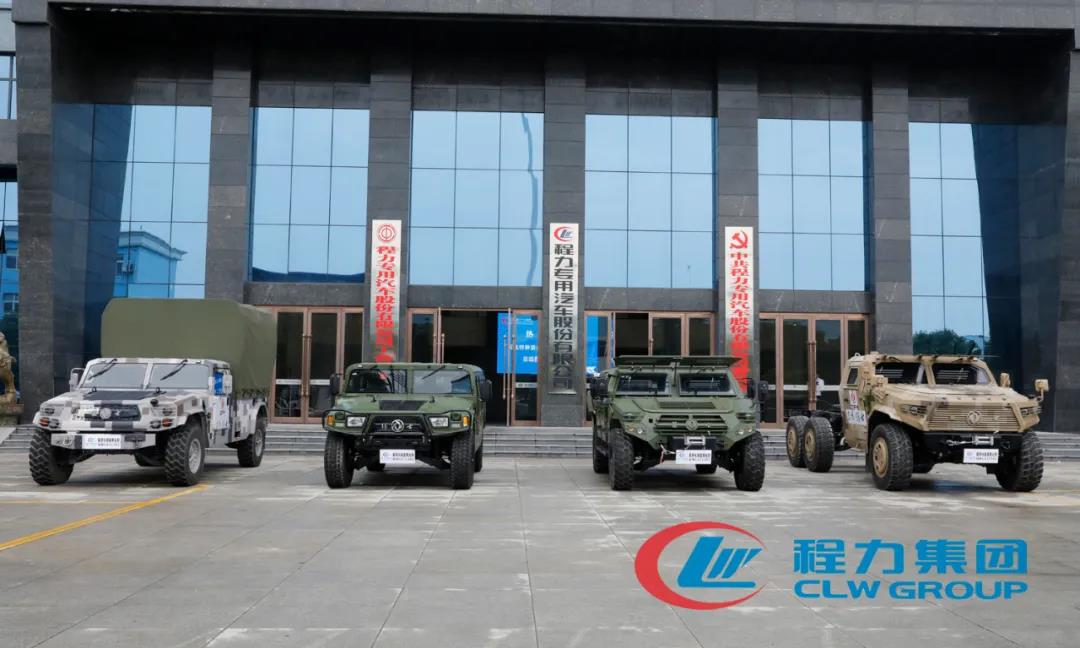 程力專汽攜手東風(fēng)越野車風(fēng)采展示推薦會——“猛士”真猛！