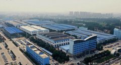 2023中國民企500強(qiáng)榜單，程力集團(tuán)排名第378位